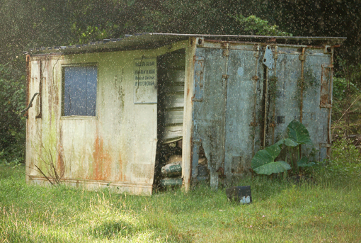 photo: pluie planche: campagne